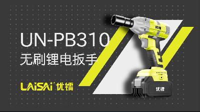 UN-PB310