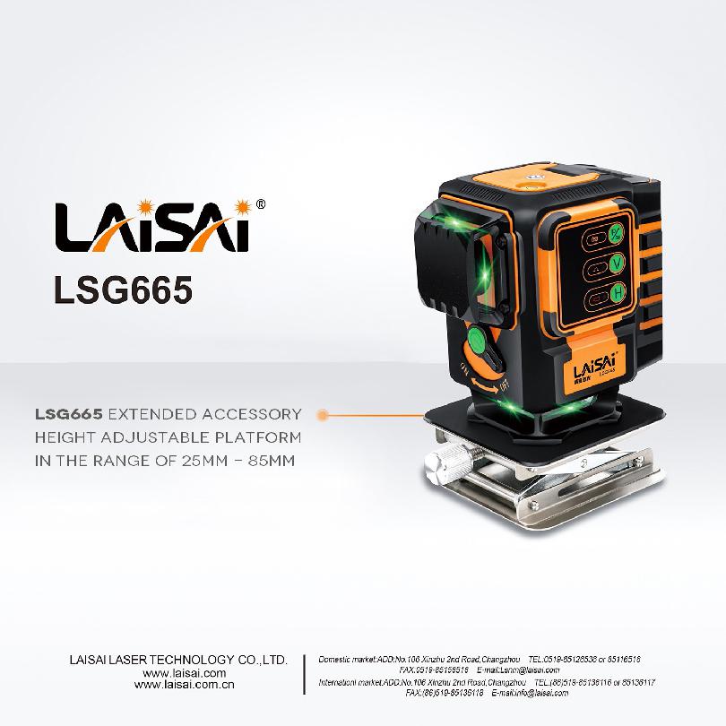 LSG665