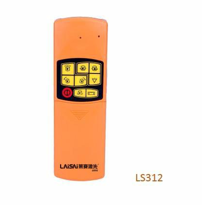 Laser Remote Controllor