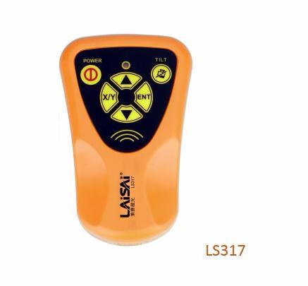 Laser Remote Controllor