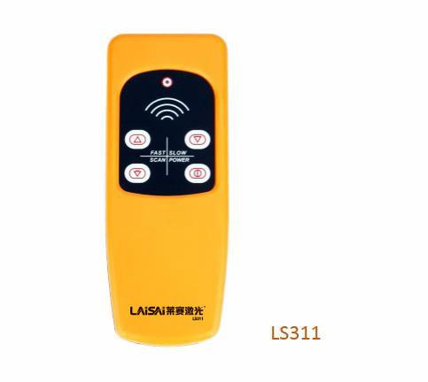 Laser Remote Controllor