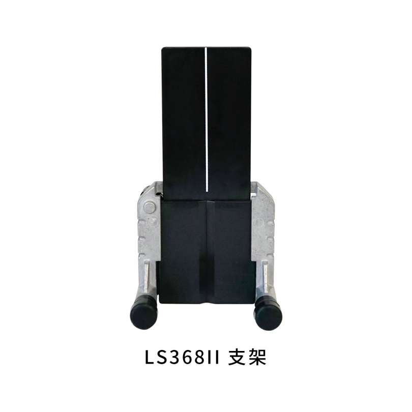 支架/基座系列