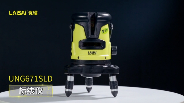 UNG671SLD標線儀