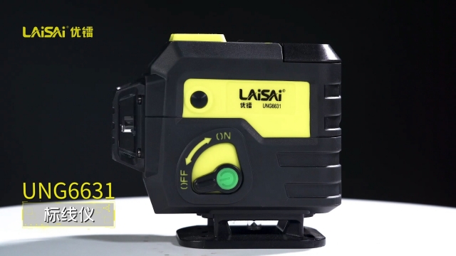 UNG6631標線儀