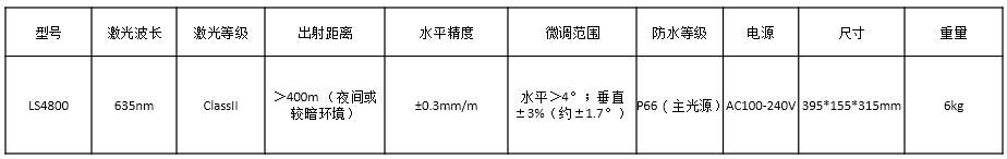 1534821360997132.jpg 4800.jpg