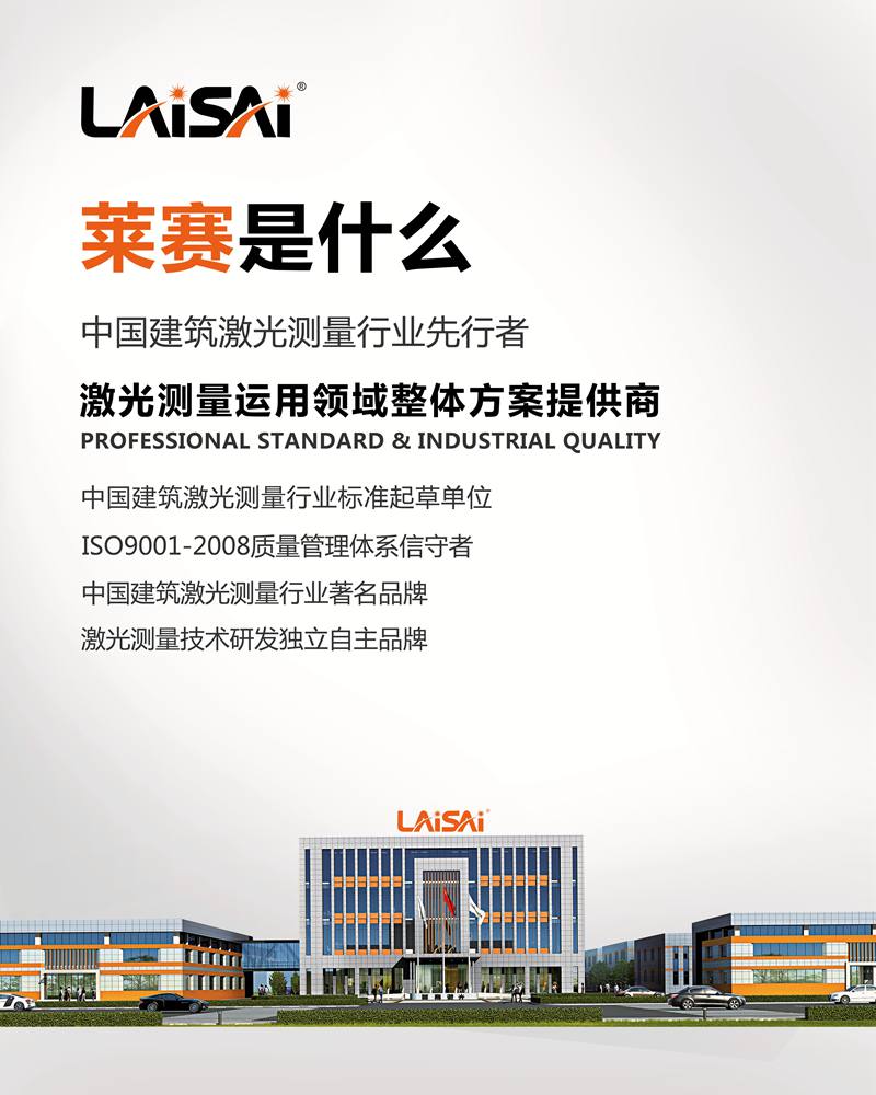 1536914940722933.jpg 2(9)_副本.jpg