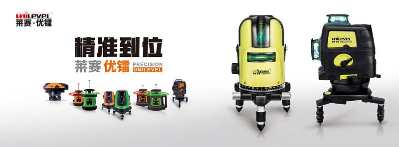 1536915168411211.jpg 2(10)_副本.jpg