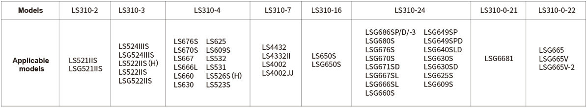 1593398473513713.jpg 適配器-英文.jpg