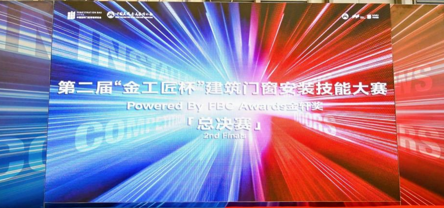 1762919987834378.png 微信圖片_2025-11-12_114005_594.png