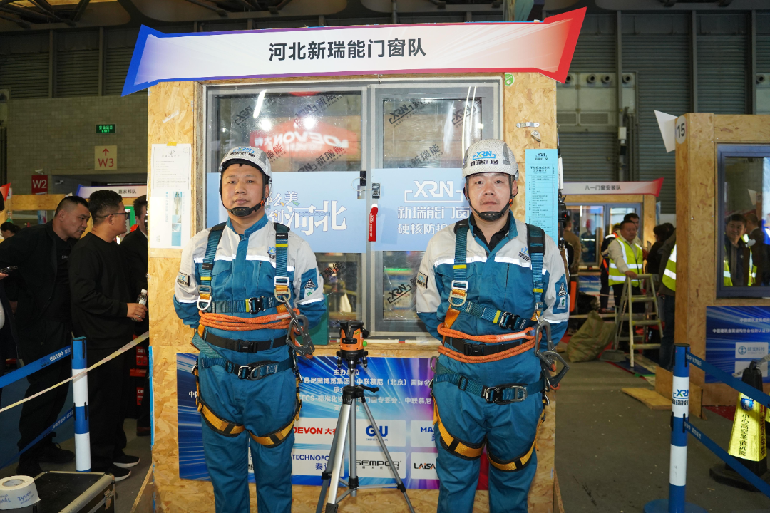 1762920036585496.png 微信圖片_2025-11-12_114154_088.png