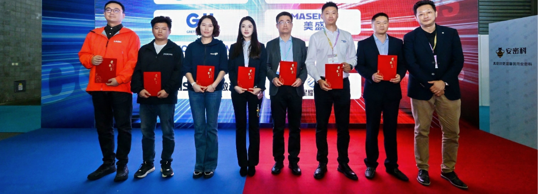 1762920150448344.png 微信圖片_2025-11-12_114234_139.png