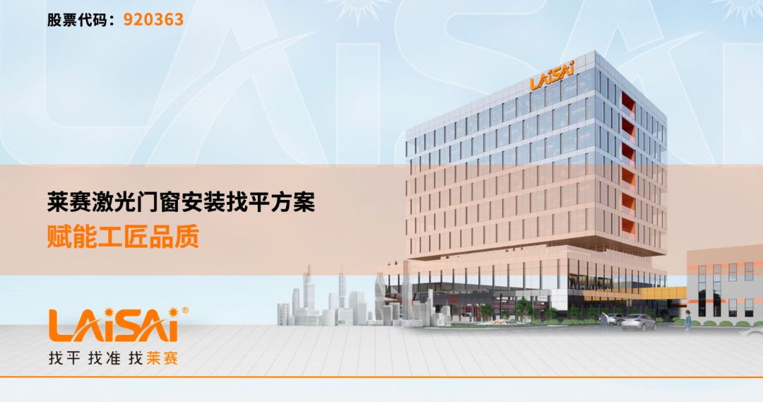 1762920165996449.png 微信圖片_2025-11-12_114241_306.png