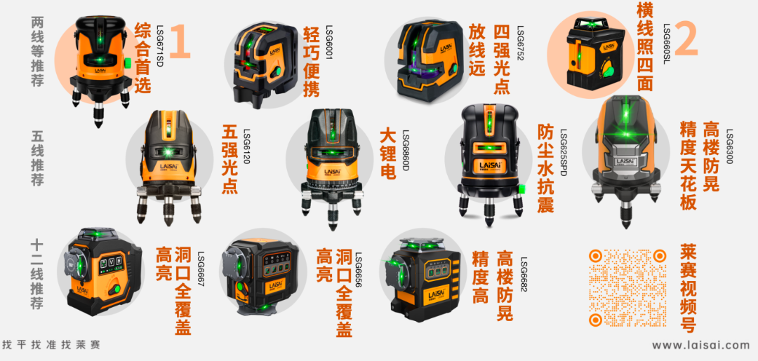 1762920188480166.png 微信圖片_2025-11-12_114247_295.png