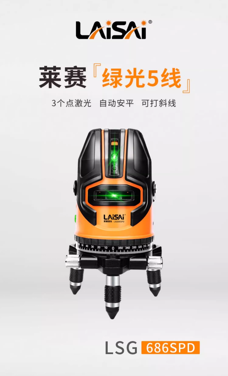 1766993107751999.png 微信圖片_20251229152133_410_46.png